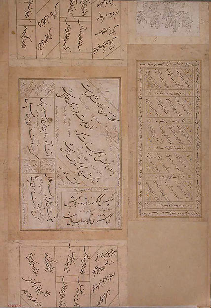 :Page of Calligraphy from the Bellini Album c1600-16x12"(A3) Poster