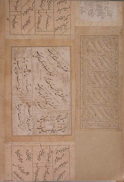 :Page of Calligraphy from the Bellini Album c1600-16x12