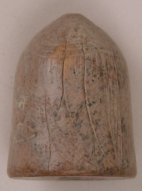 :Chess Piece Pawn or Backgammon Piece probably 11th–12th cen-16x12