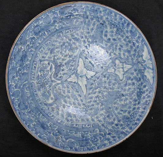 :Dish late 17th–early 18th century-16x12"(A3) Poster