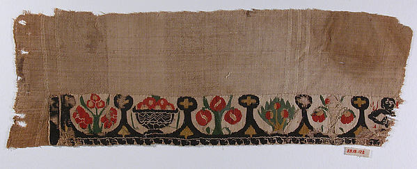 :Fragment 4th–7th century-16x12"(A3) Poster