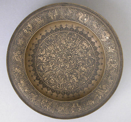 :Basin 18th–19th century-16x12"(A3) Poster