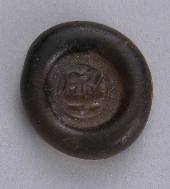 :Coin Weight 12th–14th century-16x12"(A3) Poster