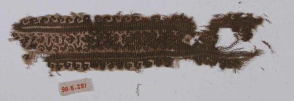 :Fragment of a Shoulder Band 4th century-16x12"(A3) Poster