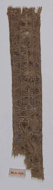 :Fragment of Shoulder Band 5th century-16x12"(A3) Poster