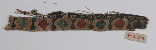 :Fragment of Neck Border 5th century-16x12"(A3) Poster