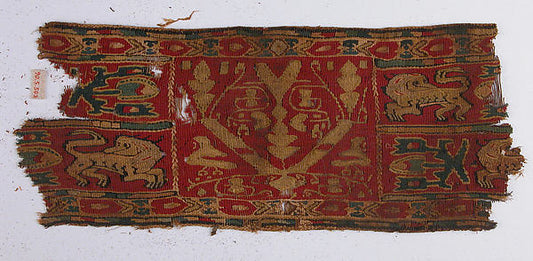 :Fragment of a Sleeve 6th–7th century-16x12"(A3) Poster