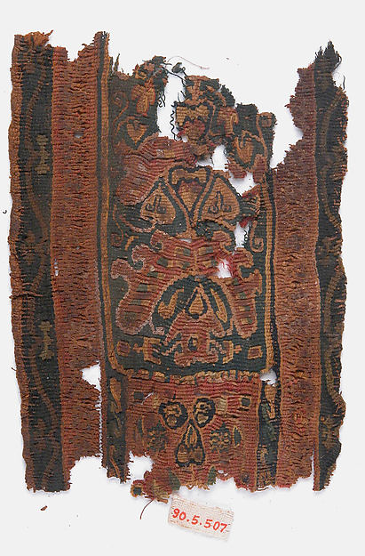 :Fragment 6th–8th century-16x12"(A3) Poster