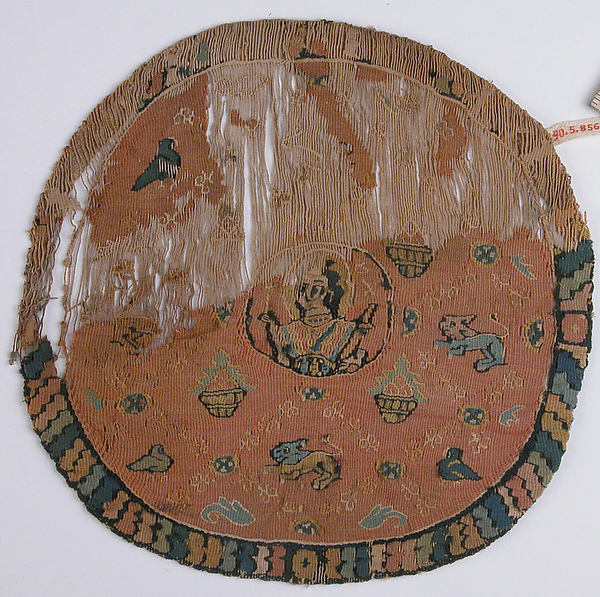 :Roundel 6th–7th century-16x12"(A3) Poster