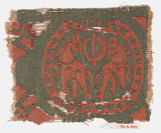:Fragment of a Band 6th–8th century-16x12"(A3) Poster