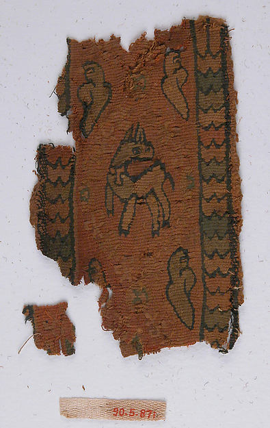 :Fragment of a Shoulder Band 6th–7th century-16x12"(A3) Poster