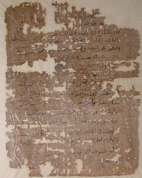 :Fragment of a Letter 8th–9th century-16x12"(A3) Poster