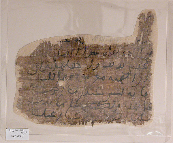 :Letter Fragment on Papyrus 8th–10th century-16x12"(A3) Poster