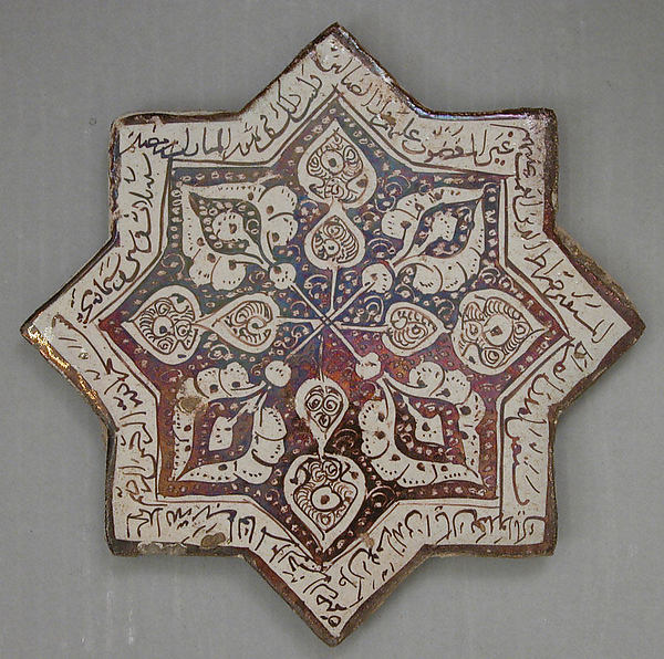 :Star-Shaped Tile dated A.H. 663/A.D. 1265-16x12"(A3) Poster