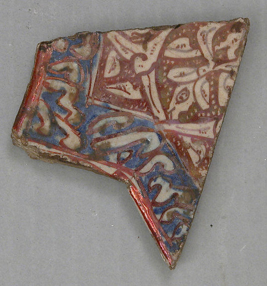 :Fragment of a Star-Shaped Tile 14th century-16x12"(A3) Poster