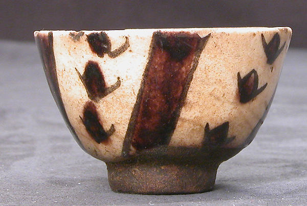 :Cup late 17th–18th century-16x12"(A3) Poster