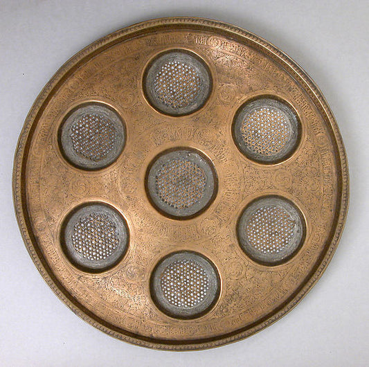 :Tray 14th century-16x12"(A3) Poster