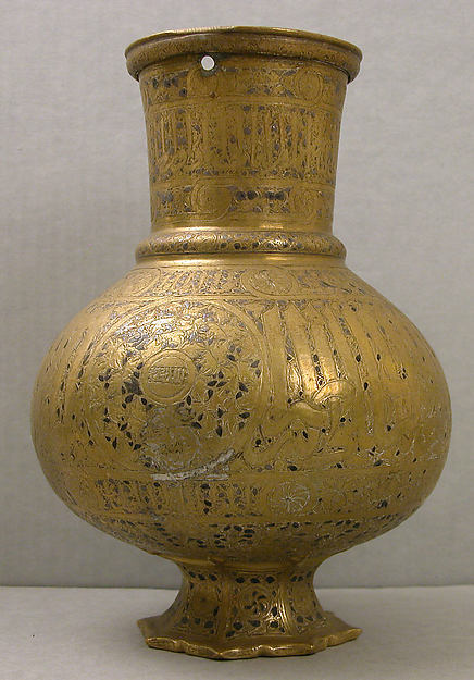 :Ewer late 13th–14th century-16x12"(A3) Poster