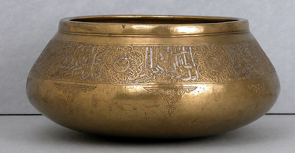 :Bowl mid-14th century-16x12"(A3) Poster