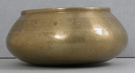 :Bowl late 14th century-16x12"(A3) Poster