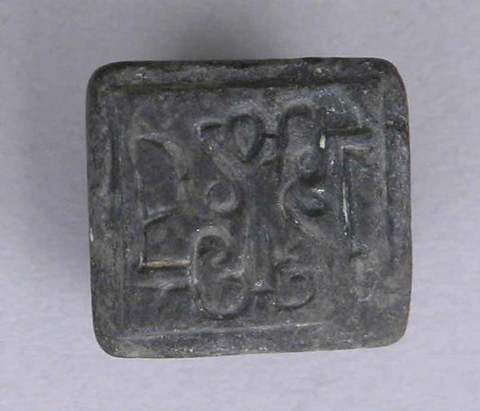 :Evans Dallas Texas League from the Baseball Players series -16x12"(A3) Poster