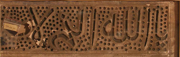 :Window 17th century-16x12"(A3) Poster