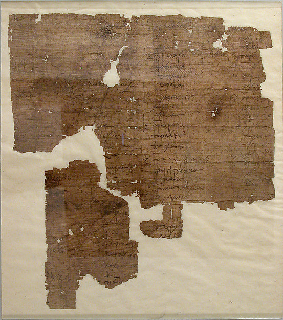:Papyrus Fragment 7th century-16x12"(A3) Poster