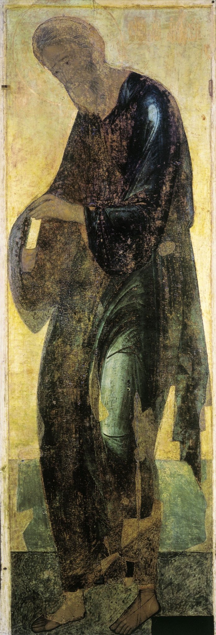 St. Andrew, vintage artwork by Andrei Rublev, A3 (16x12") Poster Print