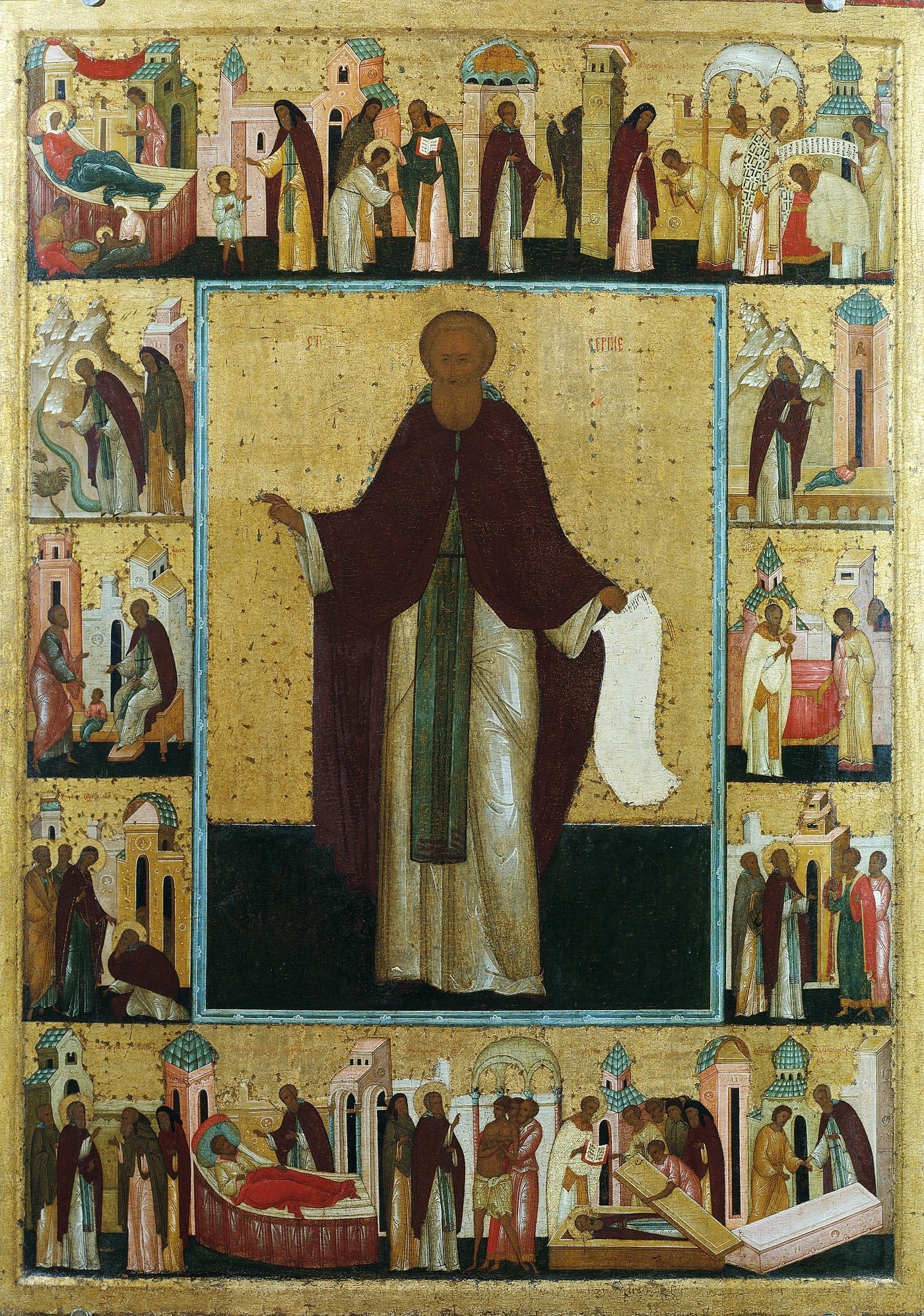 St. Sergius of Radonezh, vintage artwork by Dionysius, A3 (16x12") Poster Print