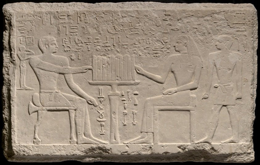 Stela of Thenti and Nefert by  Egyptian, Giza, probably tomb G 3035,23x16"( A2 size ) Poster Print
