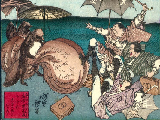 tanuki fight, historic, vintage ukiyo-e Japan artwork,12x8"(A4) Poster Print