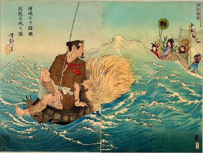 taro, historic, vintage ukiyo-e Japan artwork,12x8"(A4) Poster Print