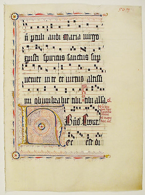 :Manuscript Leaf with Initial H from an Antiphonary second q-16x12