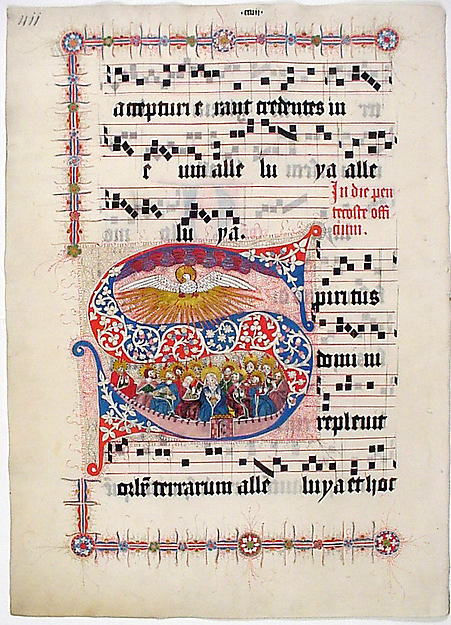 :Manuscript Leaf with Initial S from a Gradual second quarte-16x12"(A3) Poster