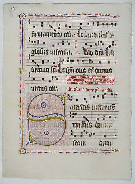 :Manuscript Leaf with Initial S from an Antiphonary second q-16x12