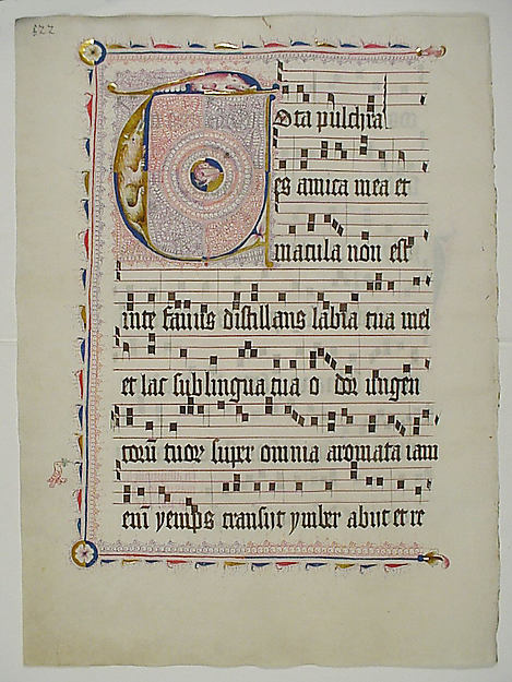 :Manuscript Leaf with Initial T from an Antiphonary second q-16x12"(A3) Poster