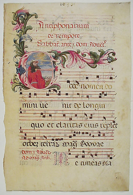 :Manuscript Leaf with Initial E from an Antiphonary 16th cen-16x12"(A3) Poster