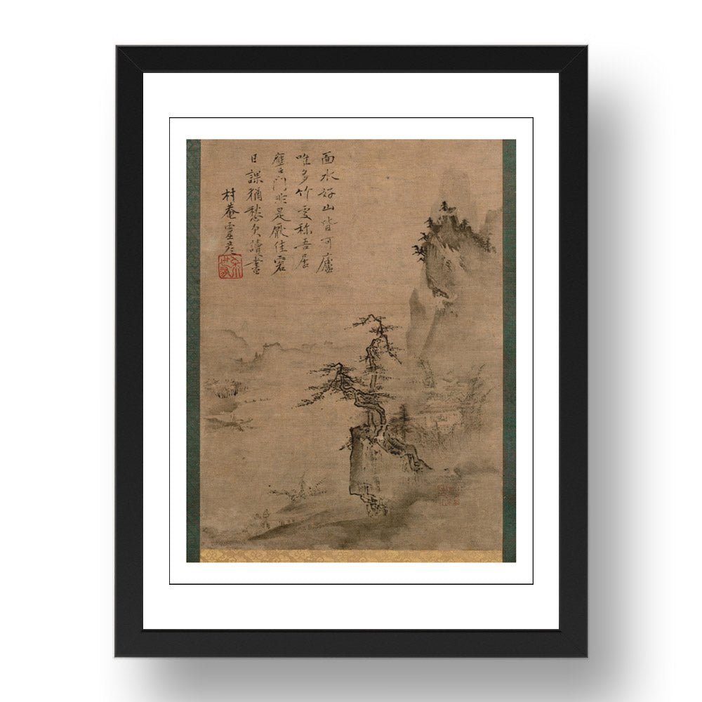 Tensh? Sh?bun - Reading In A Bamboo Grove [1446], vintage artwork in A3 (17x13") Black Frame