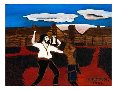 the whipping by Horace Pippin, Classic African American artwork, 16x12" (A3) Poster Print