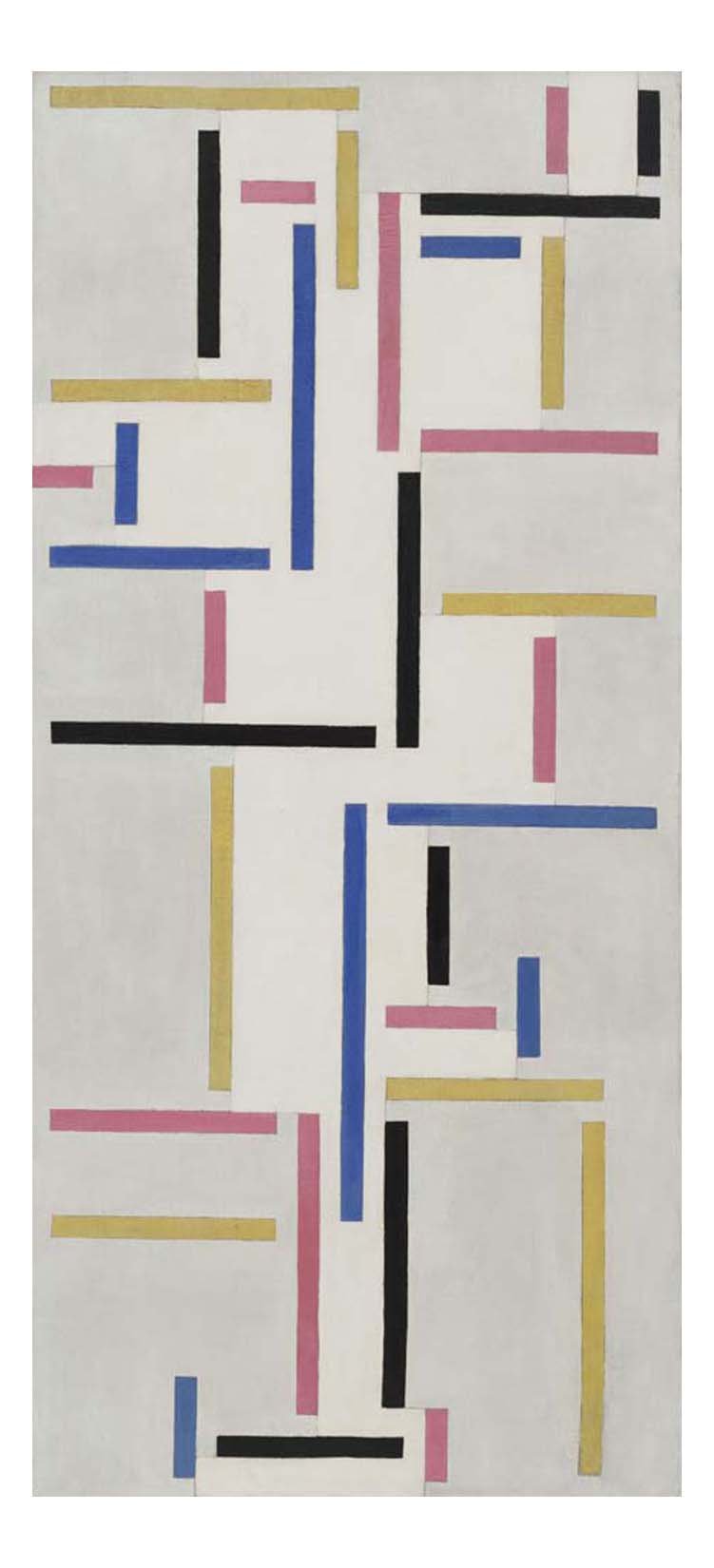Theo van Doesburg - Rhythm of a Russian Dance, 16x12" (A3) Poster Print