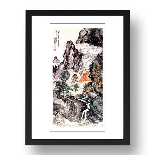 Tomioka Tessai - Mt. Penglai [1924], vintage art, A3 (16x12") Poster Print