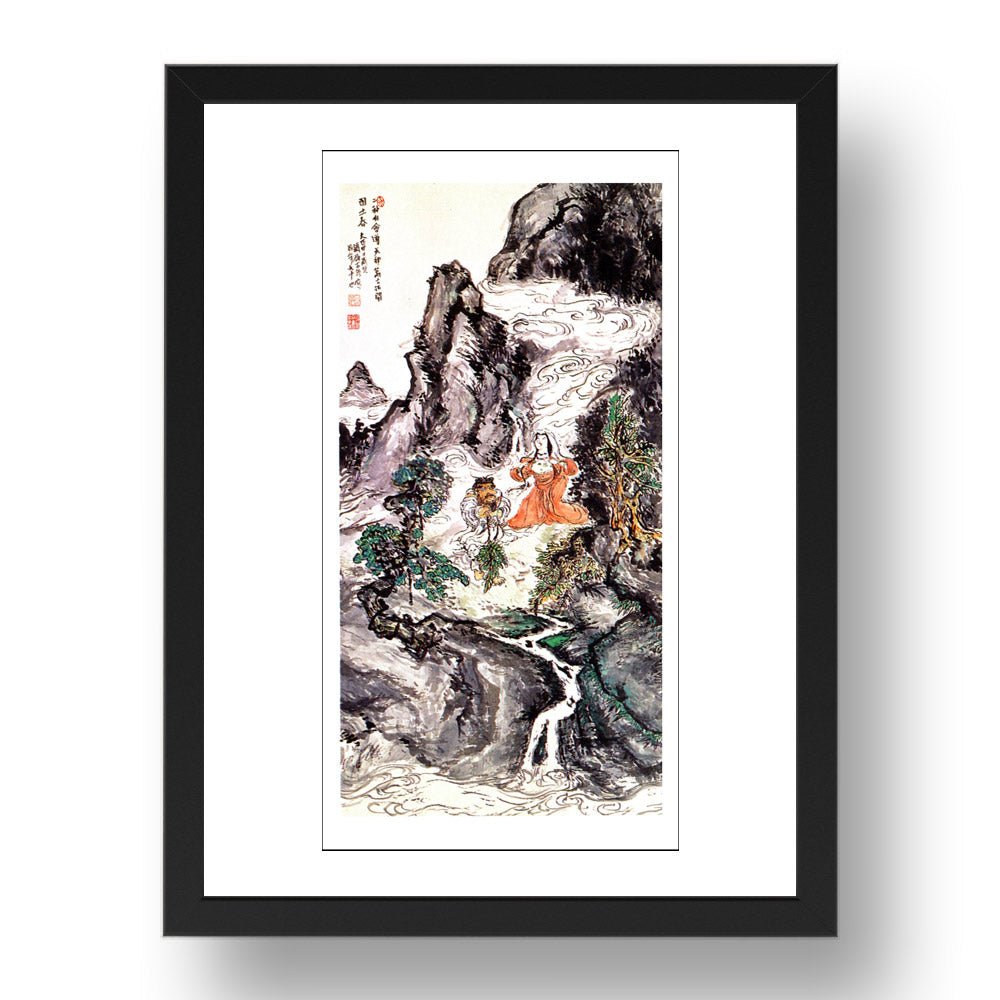 Tomioka Tessai - Two Divinities Dancing [1924], vintage artwork in A3 (17x13") Black Frame
