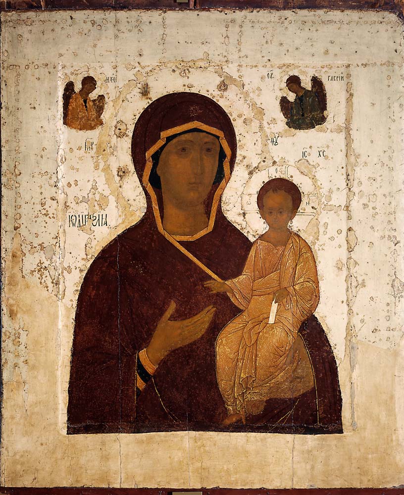 our lady of guide of wayfarers odigitria by Dionisius, 12x8" (A4) Poster