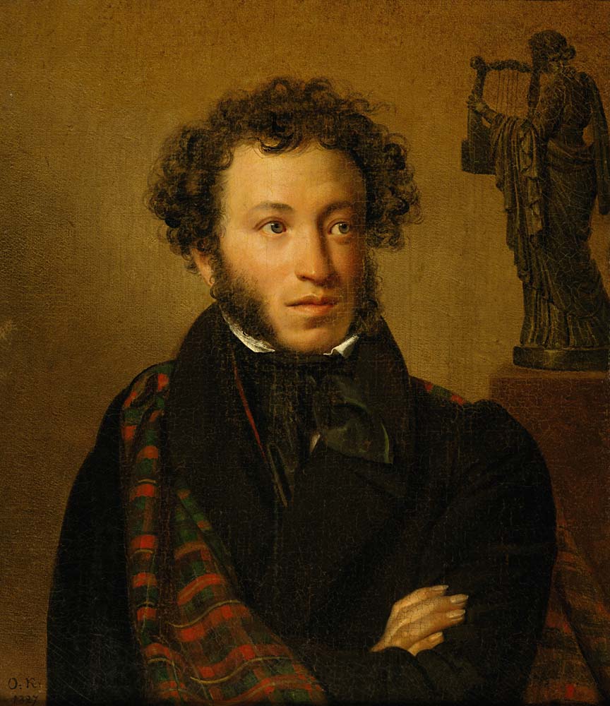 portrait of a s pushkin by Orest Kiprensky, 12x8" (A4) Poster
