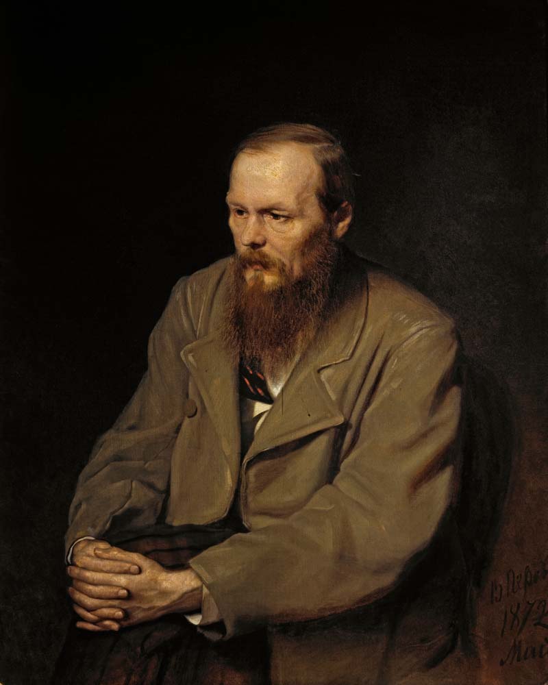 portrait of fedor dostoyevsky by Vasily Perov, 12x8" (A4) Poster