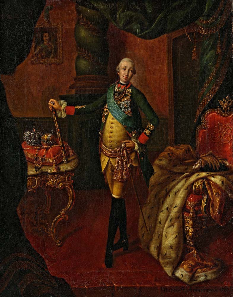 portrait of peter iii by Aleksey Antropov, 1762, 12x8" (A4) Poster