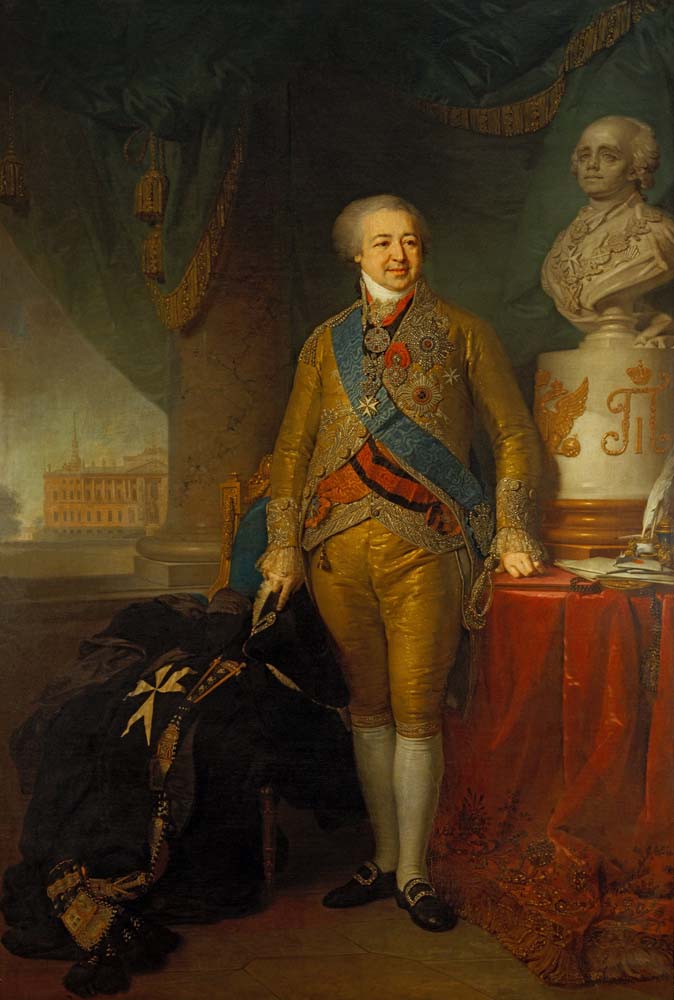 portrait of prince a b kurakin by V. Borovikovskiy, 12x8" (A4) Poster