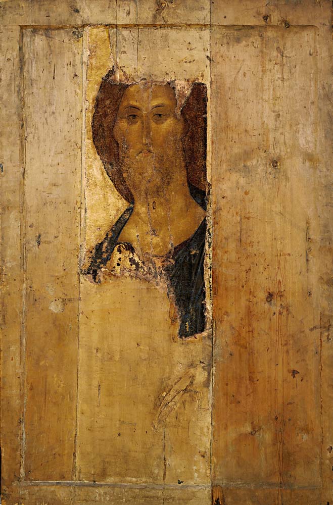 saviour from deisus chin by Andrey Rublev, 12x8" (A4) Poster