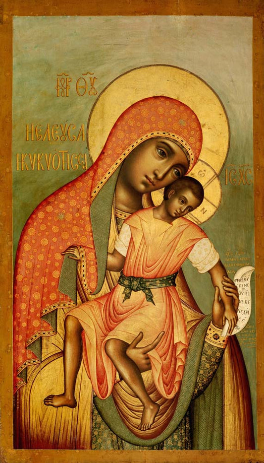 virgin eleousa of kykkos by Simon Ushakov, 1668, 12x8" (A4) Poster