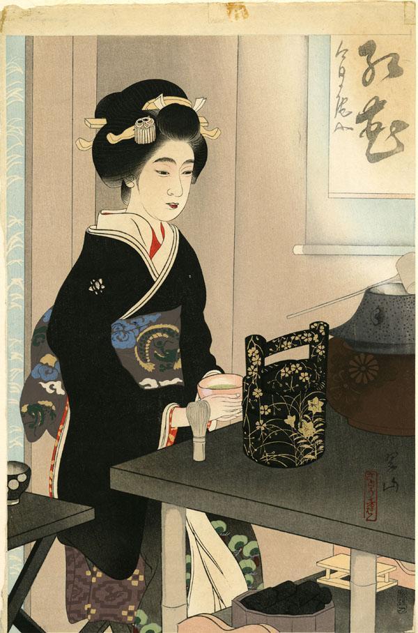 tsb551kem, historic, vintage ukiyo-e Japan artwork,12x8"(A4) Poster Print